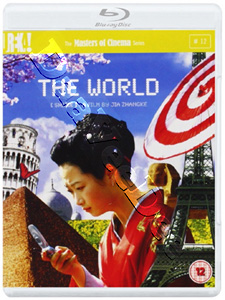 The World (2004) (Blu-Ray)